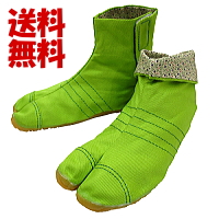 マジックテープ式・子供用のカラー足袋　緑・グリーン